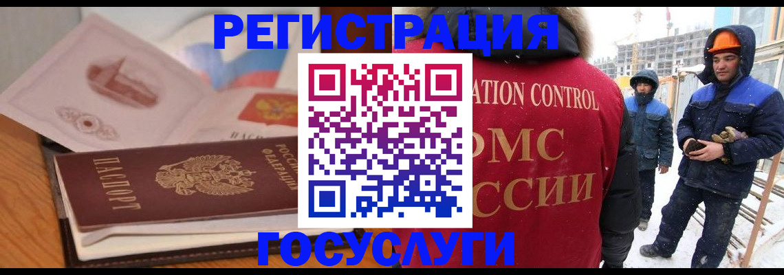 форма 3 в Аткарске
